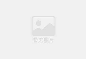 钦南防水补漏公司的电话号码是多少？